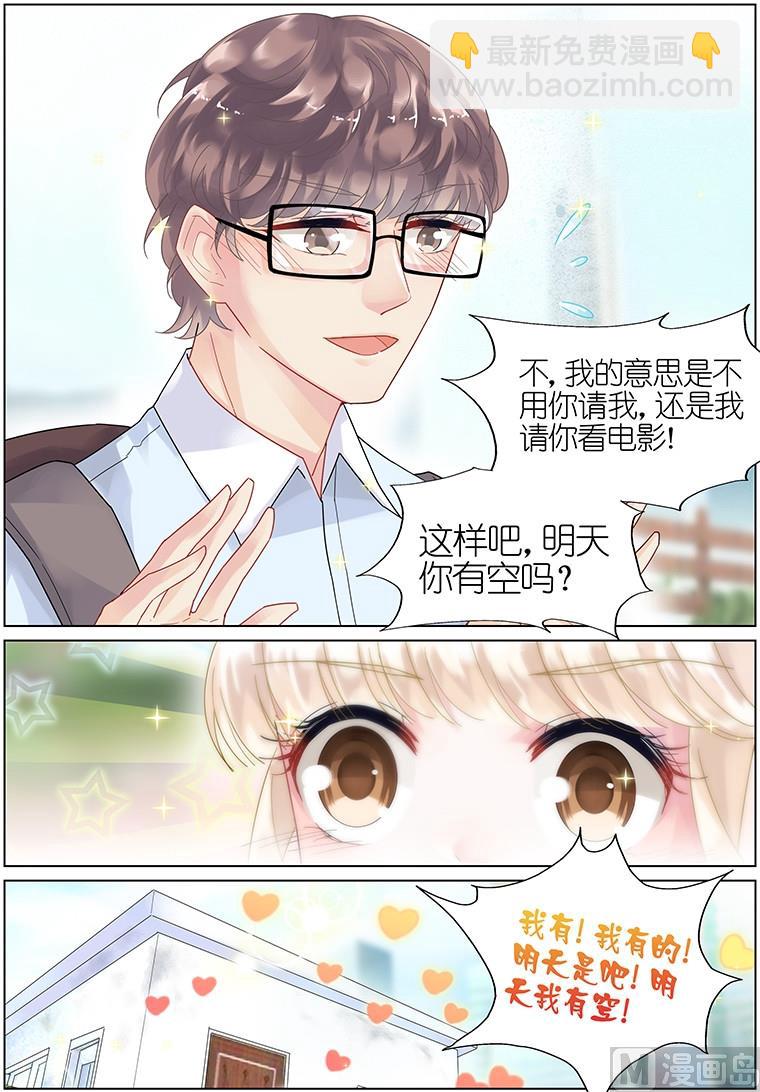 第18话-第18话