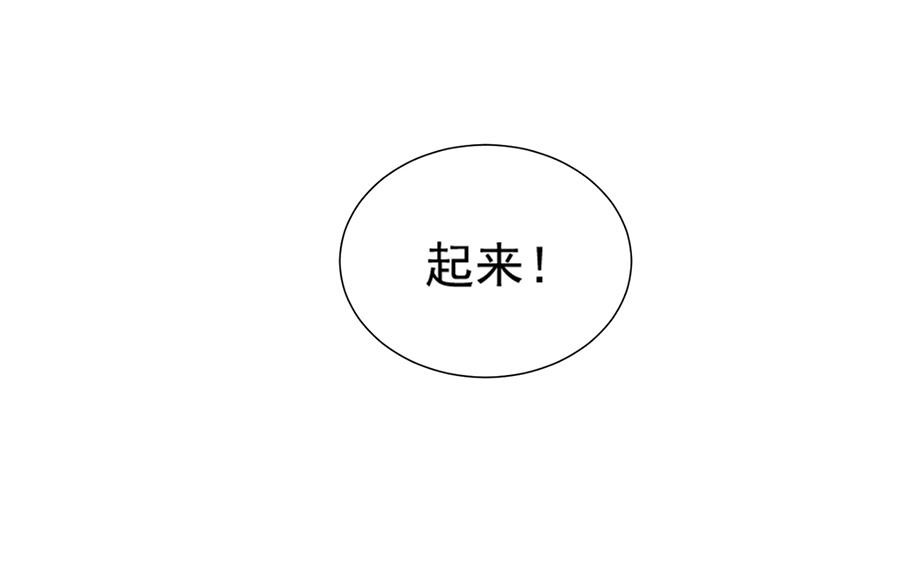 第二部 第7话(1/2)-第172话