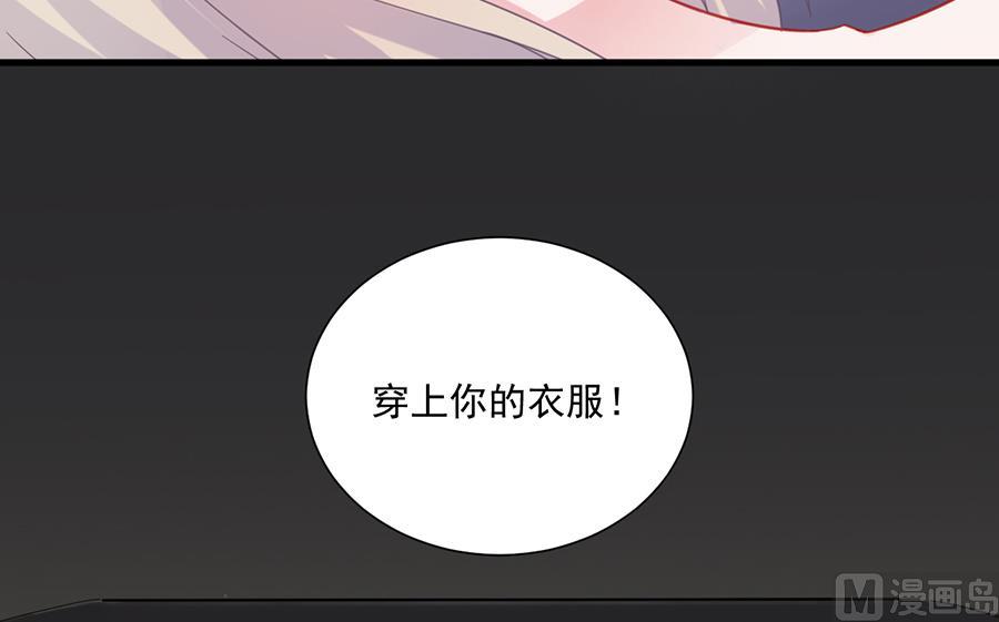 第二部 第7话(1/2)-第172话