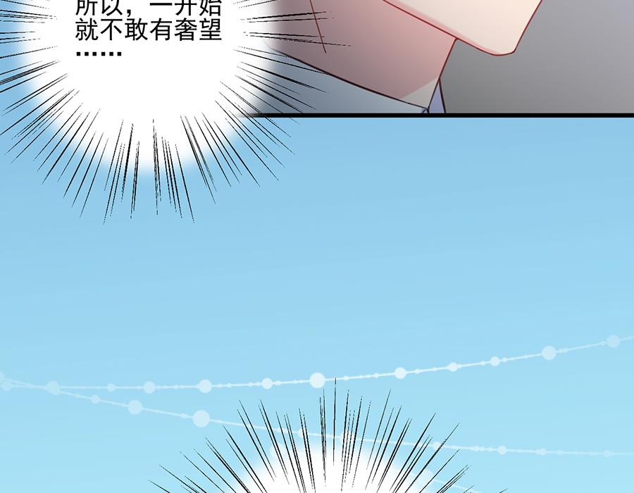 第二部 第7话(1/2)-第172话