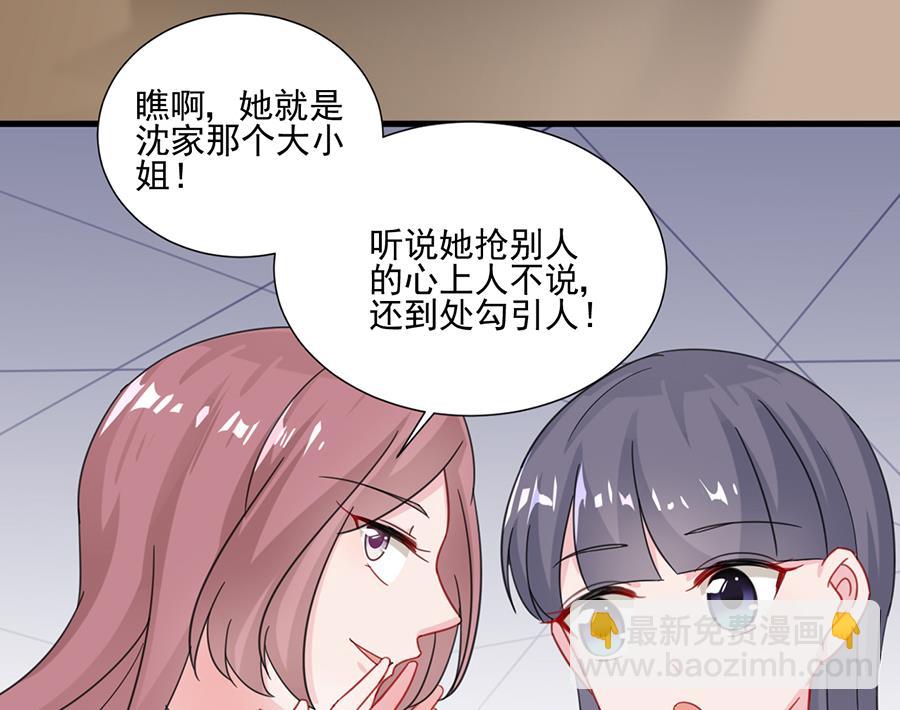 第二部 第7话(1/2)-第172话