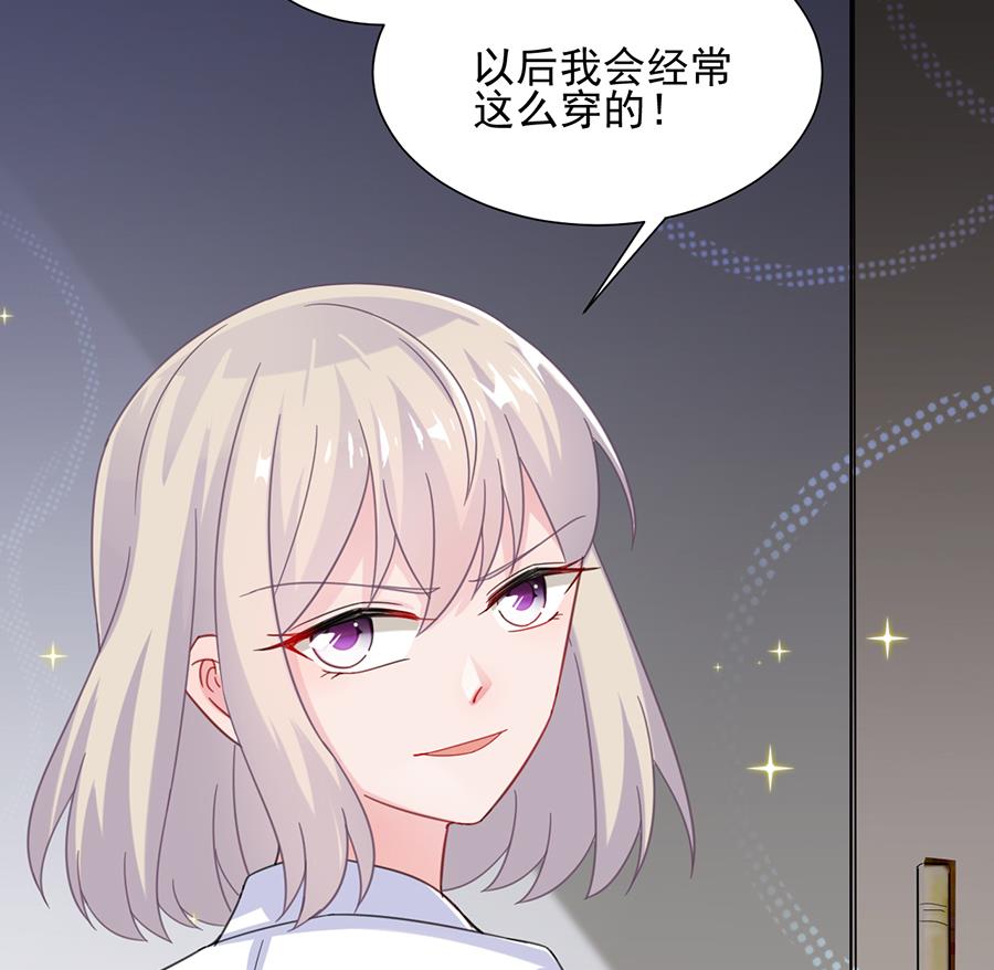 第二部 第7话(1/2)-第172话