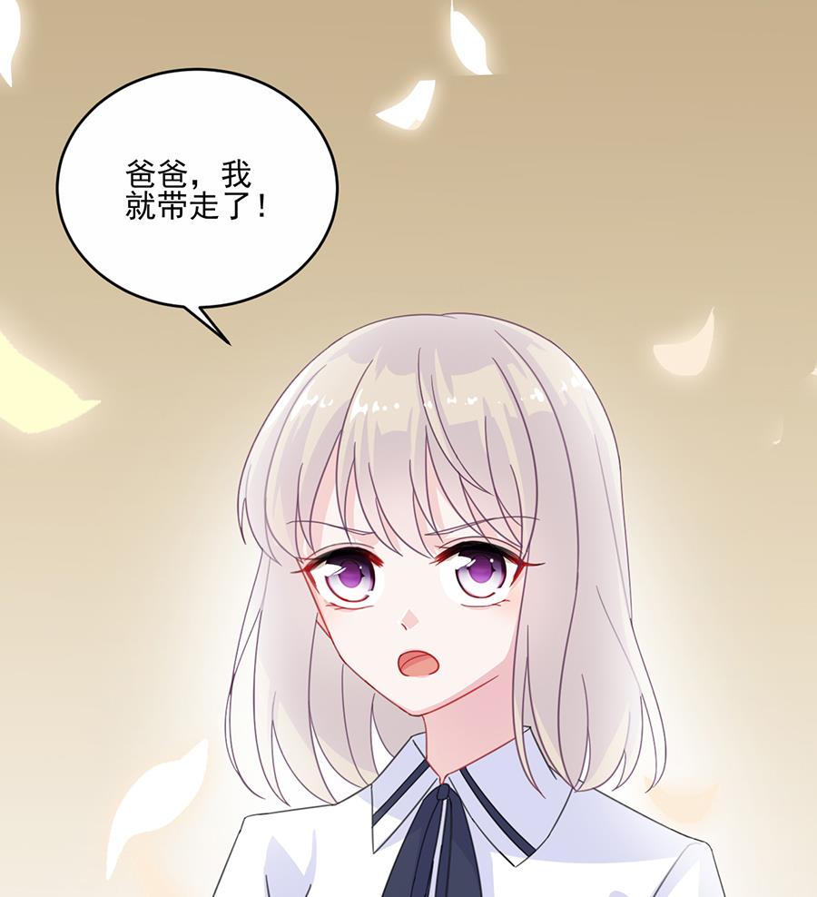 第二部 第9话(1/2)-第174话