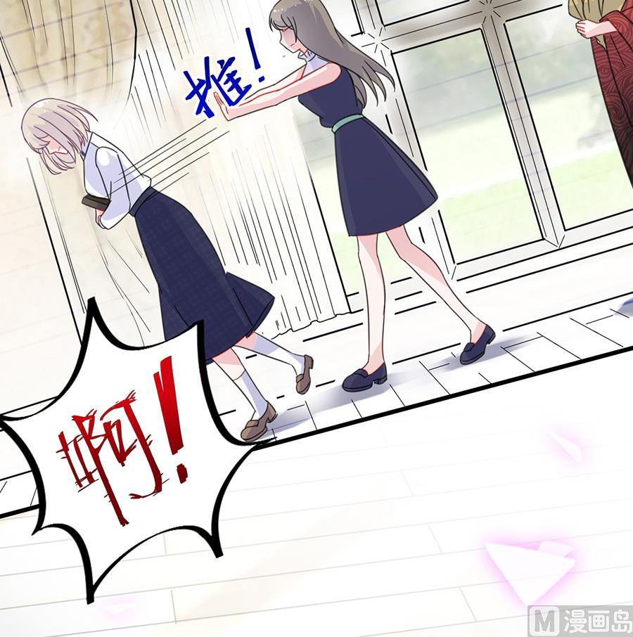 第二部 第9话(1/2)-第174话