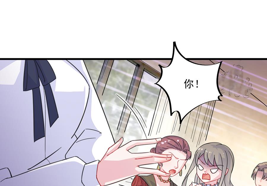 第二部 第9话(1/2)-第174话