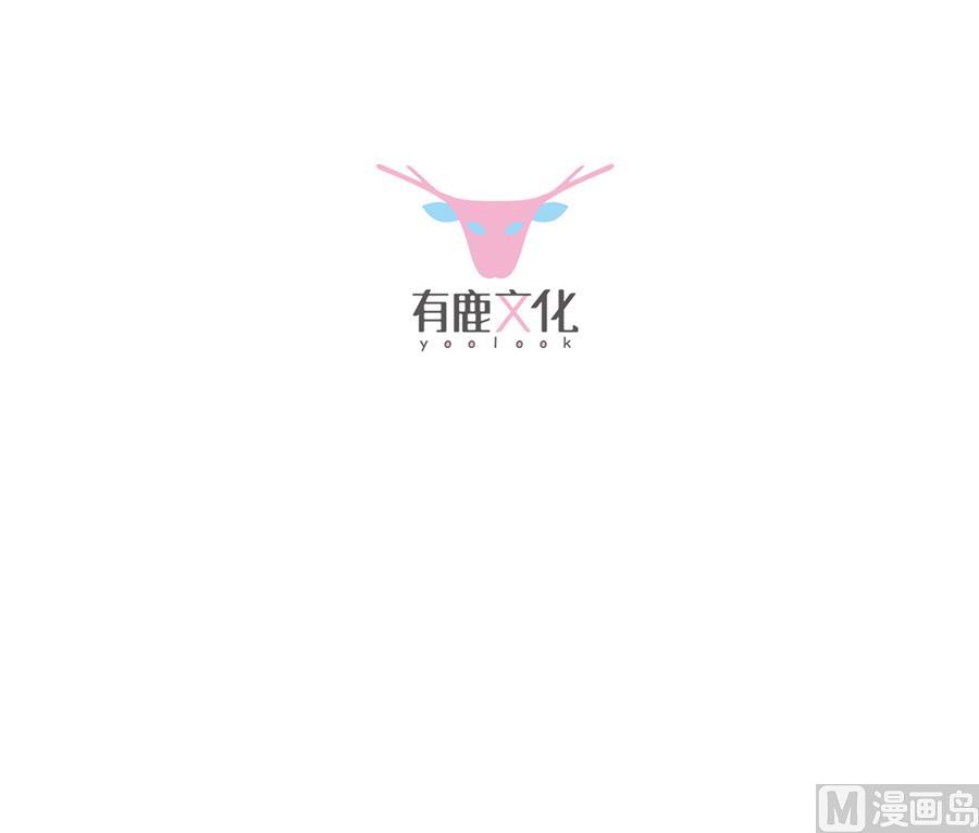 第二部 第9话(1/2)-第174话