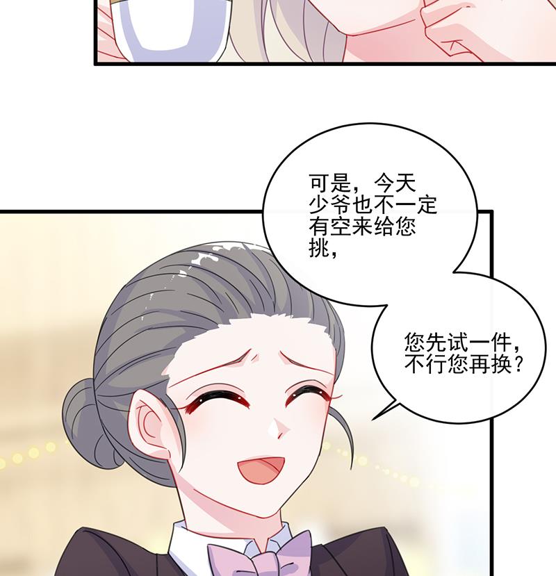 第二部 第11话(1/2)-第176话