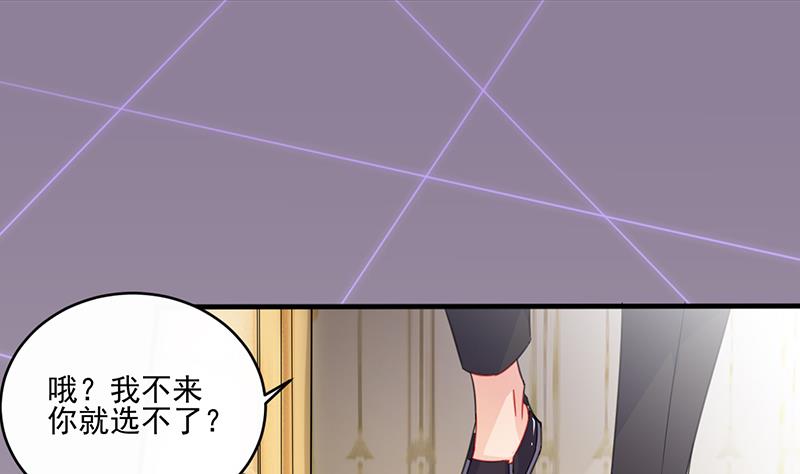 第二部 第11话(1/2)-第176话