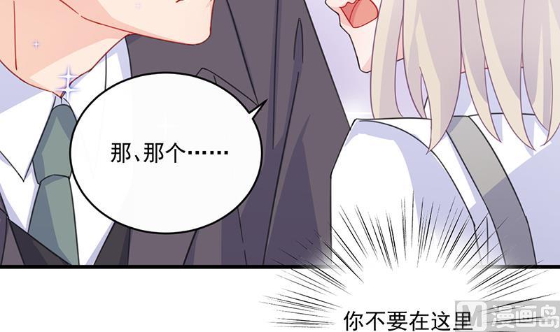 第二部 第11话(1/2)-第176话