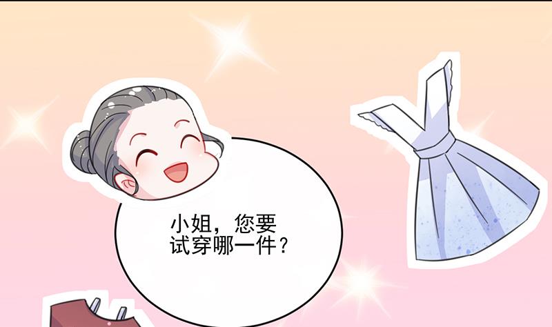 第二部 第11话(1/2)-第176话