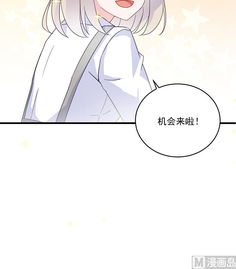 第二部 第11话(1/2)-第176话
