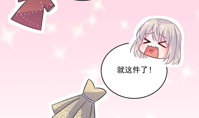 第二部 第11话(1/2)-第176话