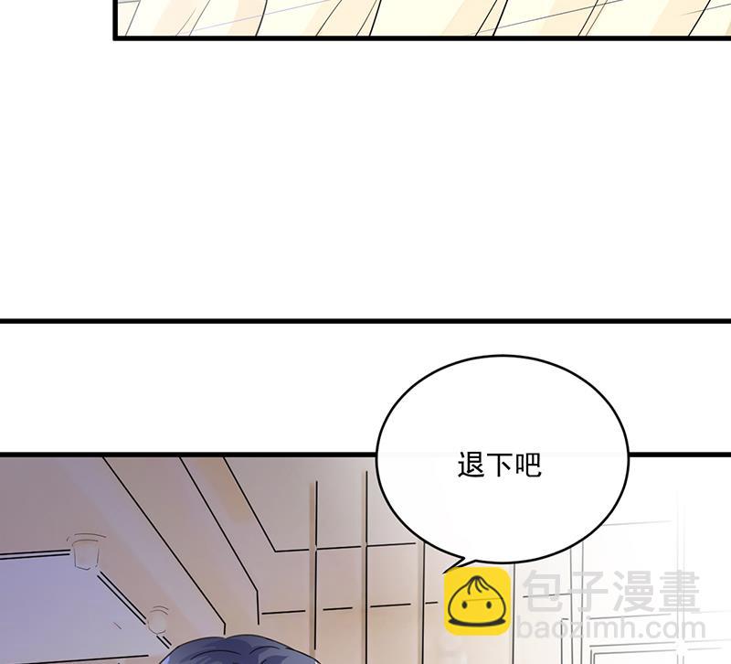 第二部 第11话(1/2)-第176话