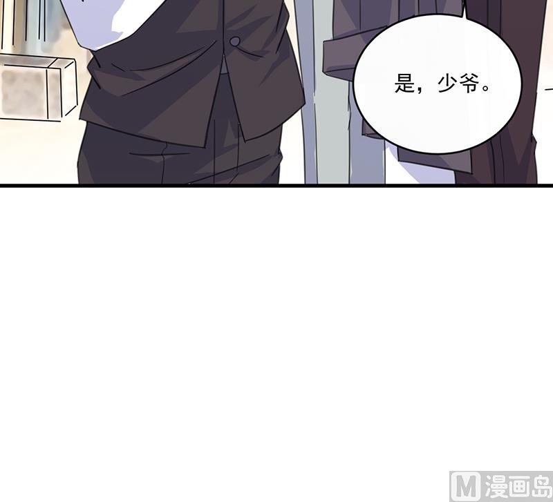 第二部 第11话(1/2)-第176话