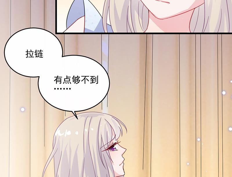 第二部 第11话(1/2)-第176话