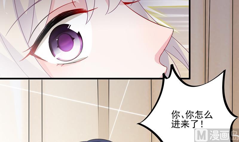 第二部 第11话(1/2)-第176话