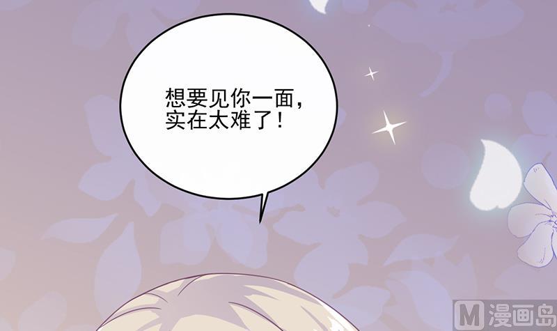 第二部 第11话(1/2)-第176话