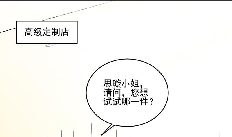 第二部 第11话(1/2)-第176话