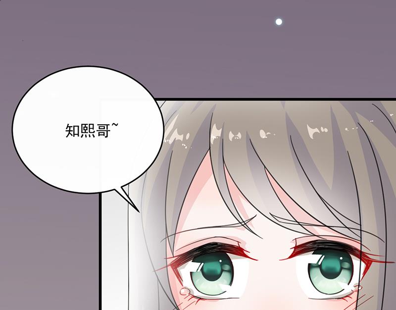 第二部 第13话(1/2)-第178话