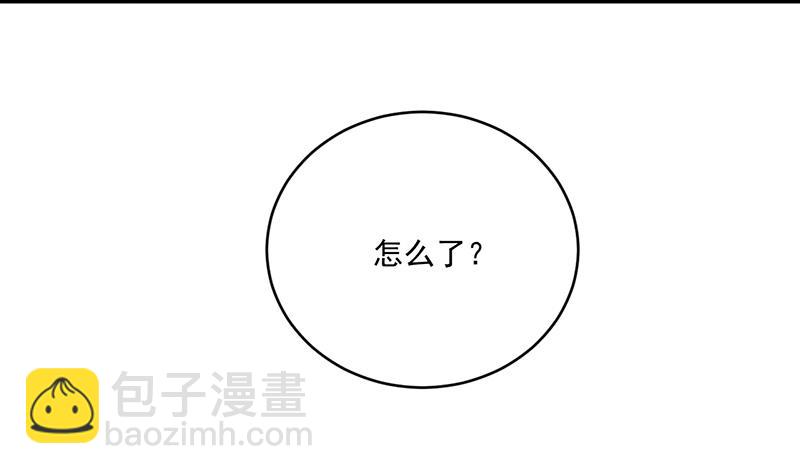 第二部 第13话(1/2)-第178话