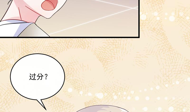 第二部 第13话(1/2)-第178话