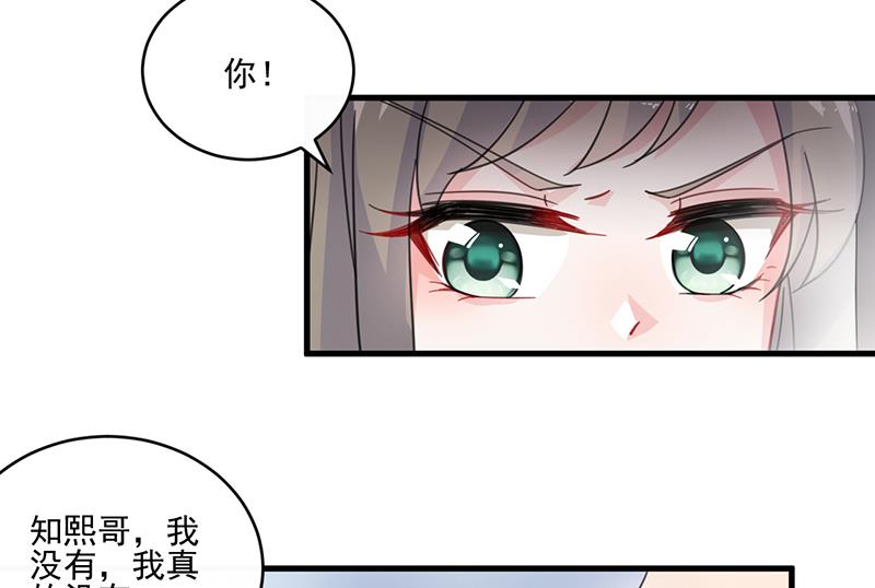 第二部 第13话(1/2)-第178话
