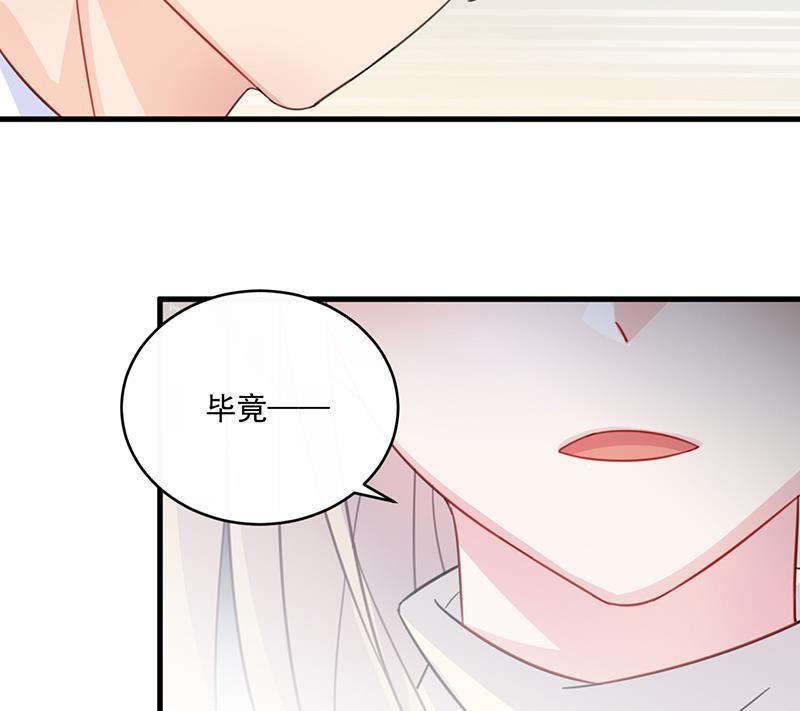 第二部 第13话(1/2)-第178话