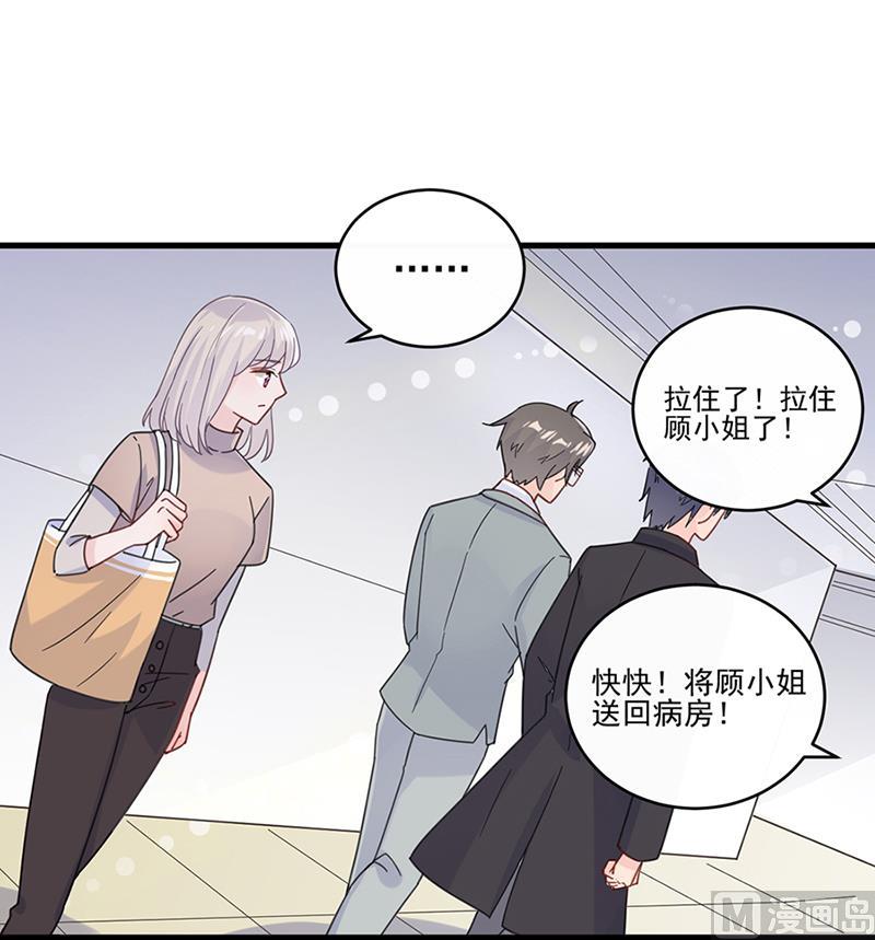第二部 第15话(1/2)-第180话