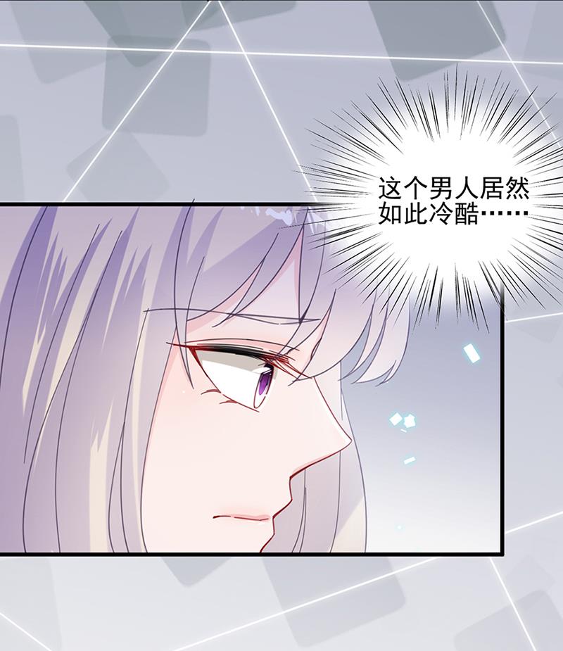 第二部 第15话(1/2)-第180话