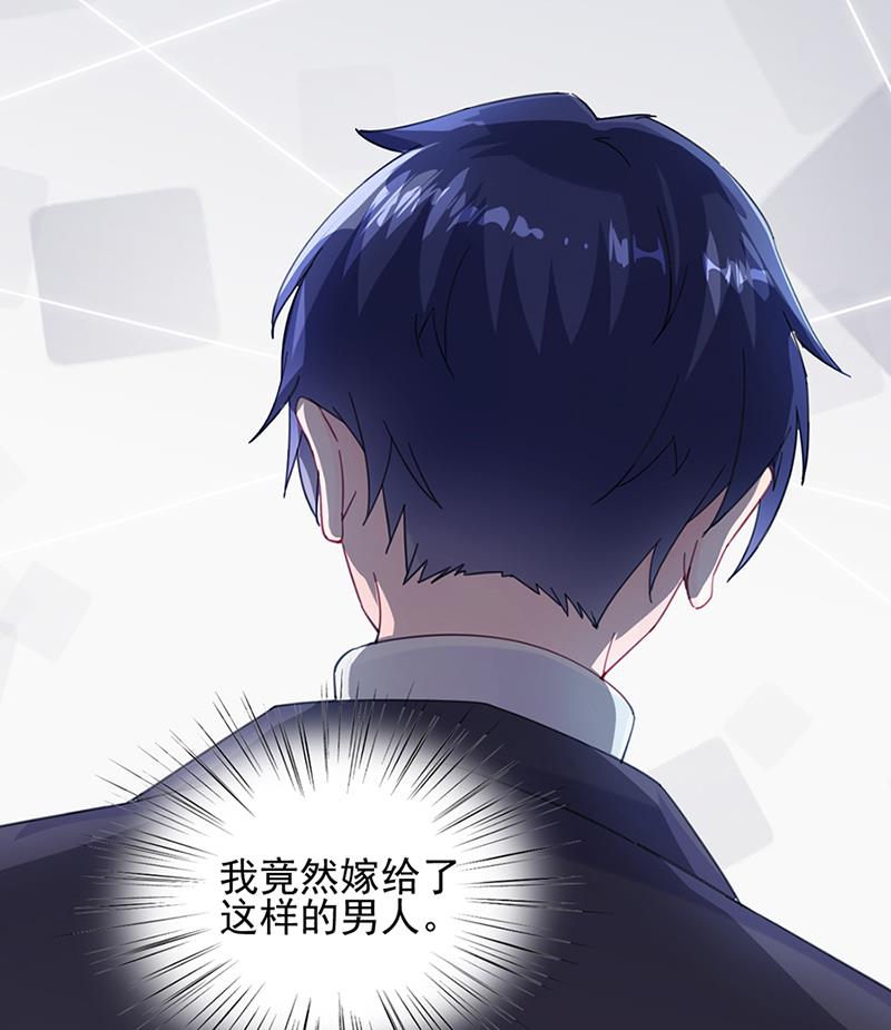 第二部 第15话(1/2)-第180话