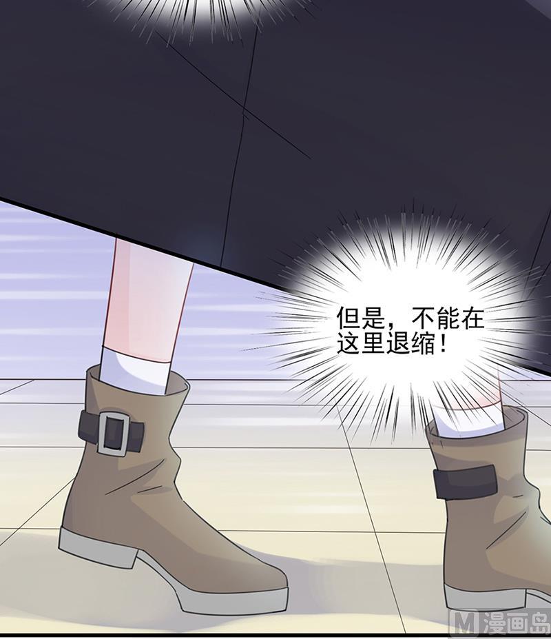 第二部 第15话(1/2)-第180话