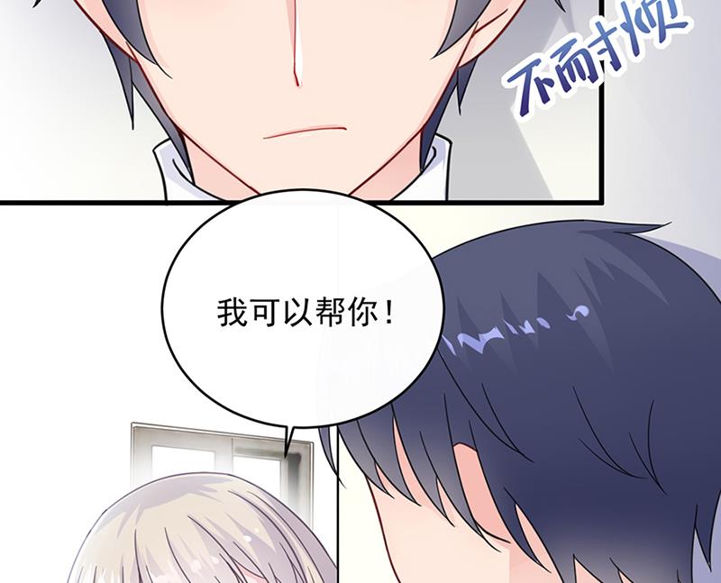 第二部 第15话(1/2)-第180话