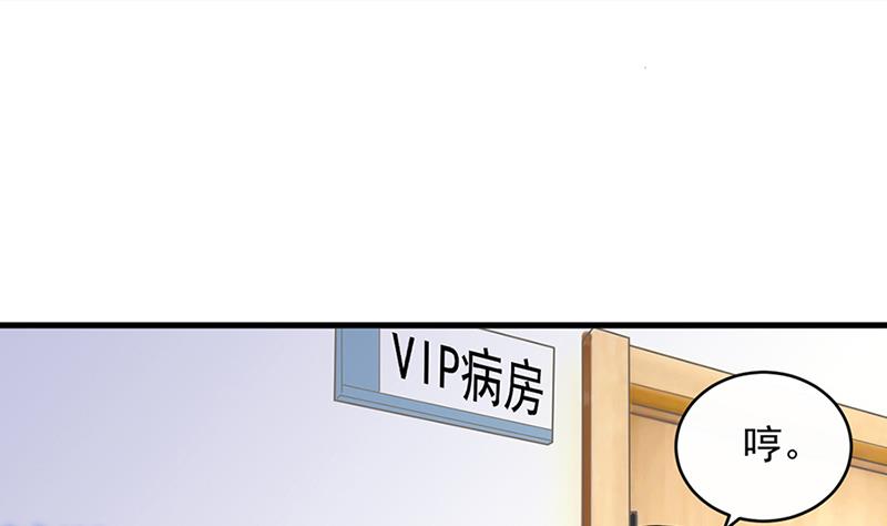 第二部 第15话(1/2)-第180话