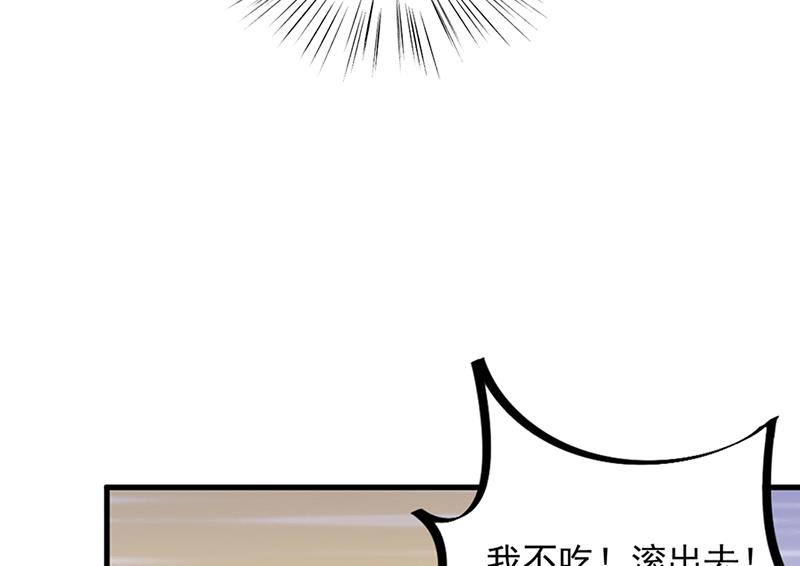 第二部 第15话(1/2)-第180话