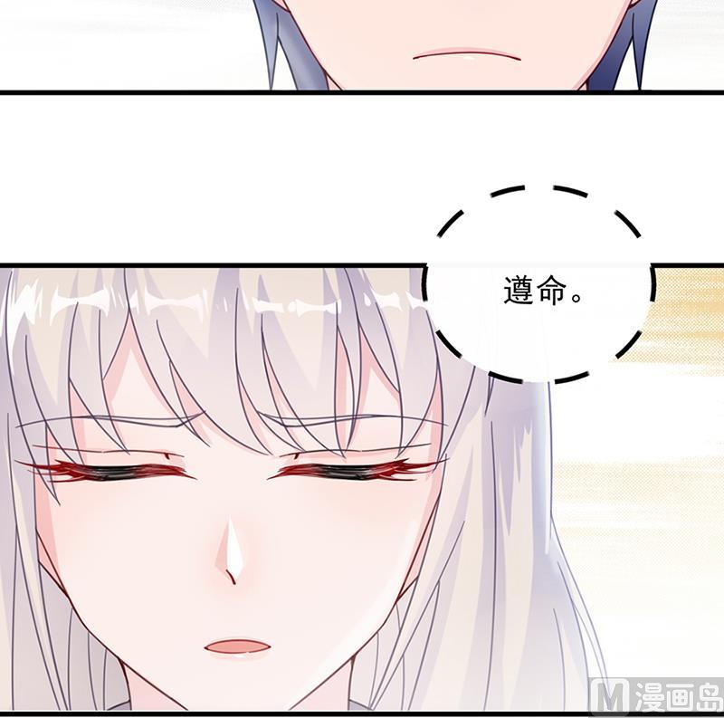 第二部 第15话(1/2)-第180话