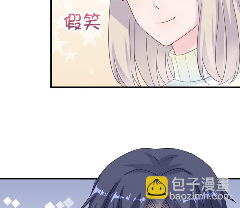 第二部 第17话(1/2)-第182话