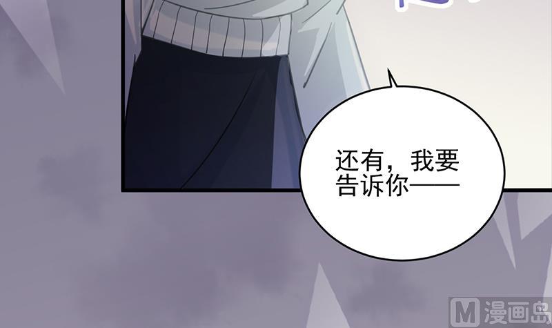 第二部 第17话(1/2)-第182话