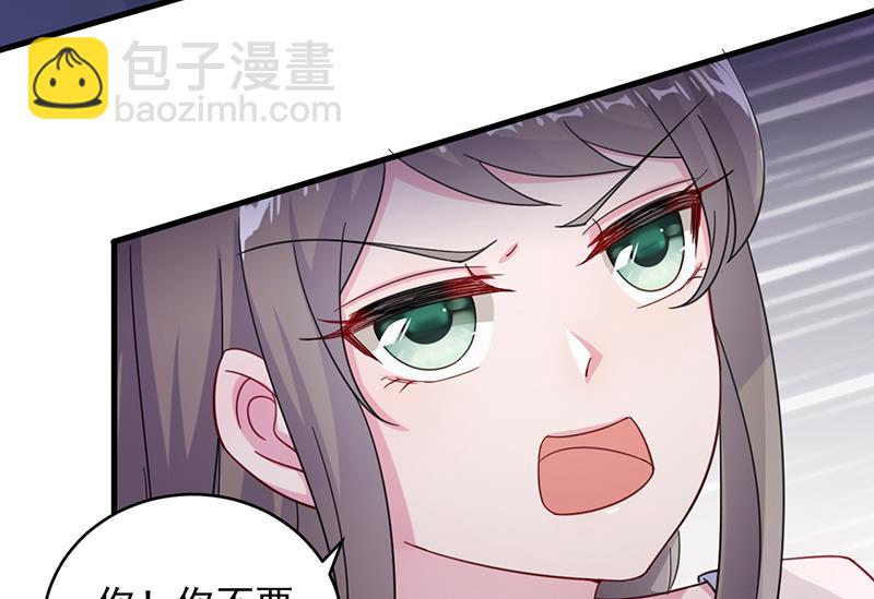 第二部 第17话(1/2)-第182话
