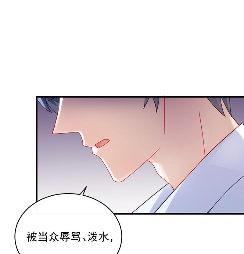 第二部 第17话(1/2)-第182话