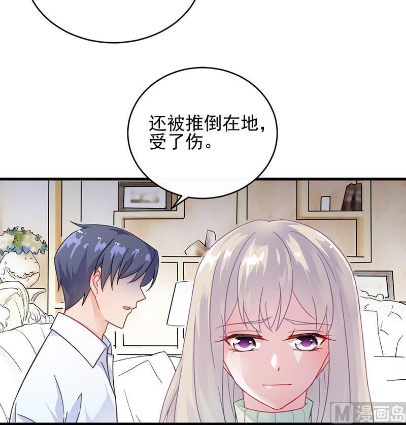 第二部 第17话(1/2)-第182话