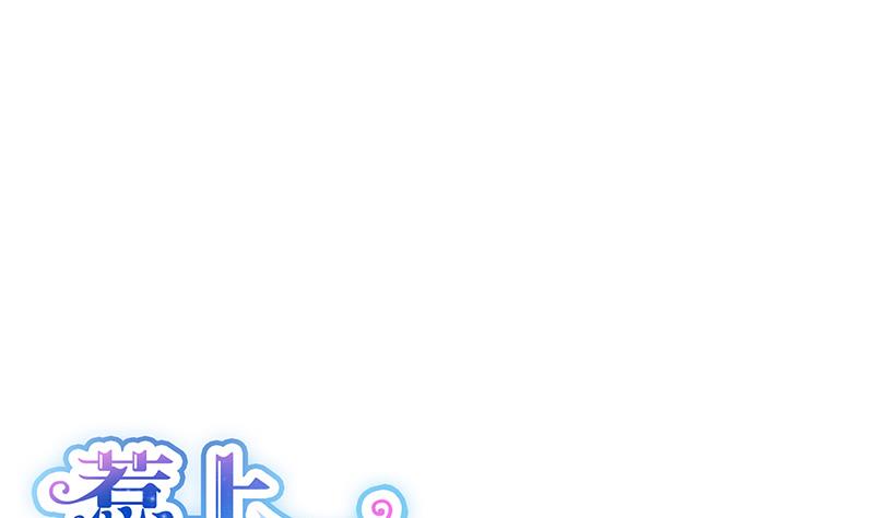 第二部 第17话(1/2)-第182话
