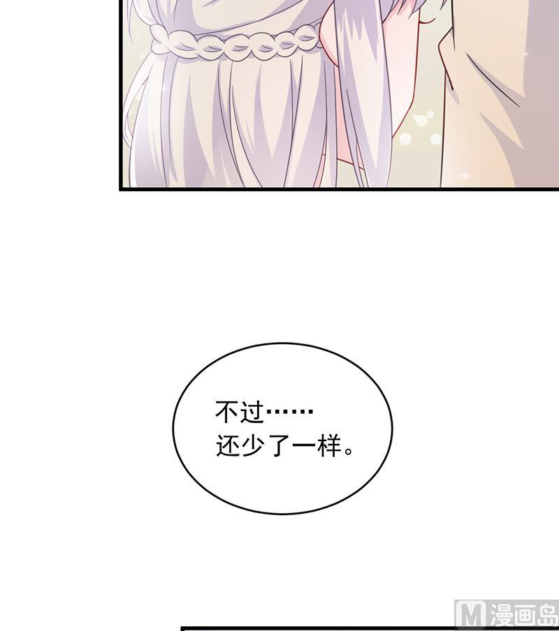 第二部 第19话(1/2)-第184话