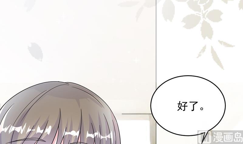 第二部 第19话(1/2)-第184话