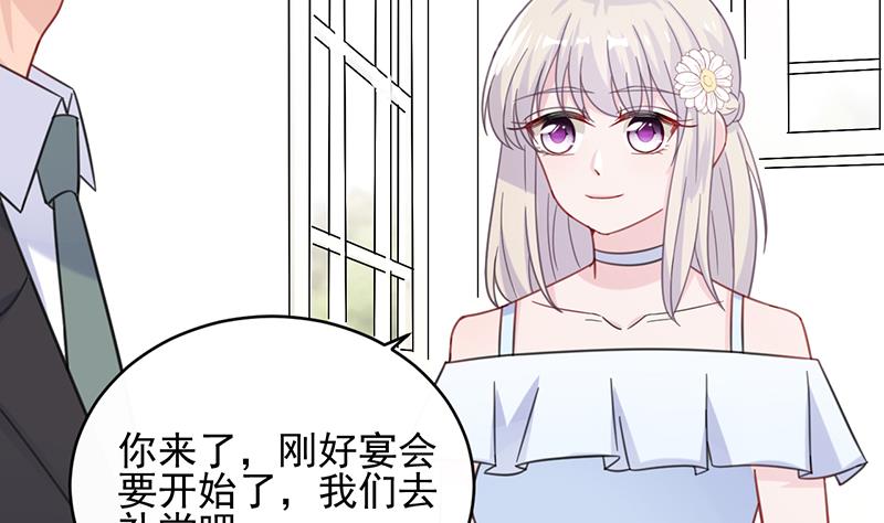 第二部 第19话(1/2)-第184话