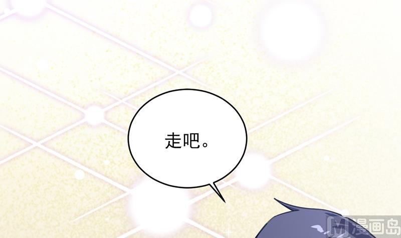第二部 第19话(1/2)-第184话