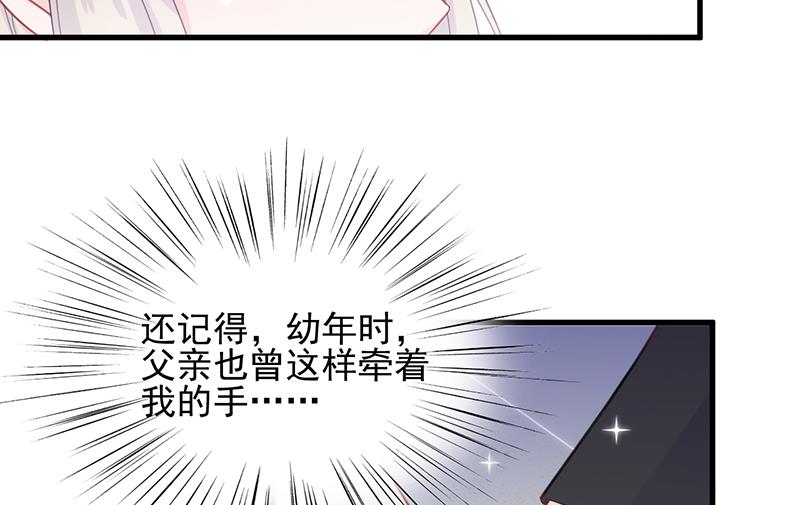第二部 第19话(1/2)-第184话