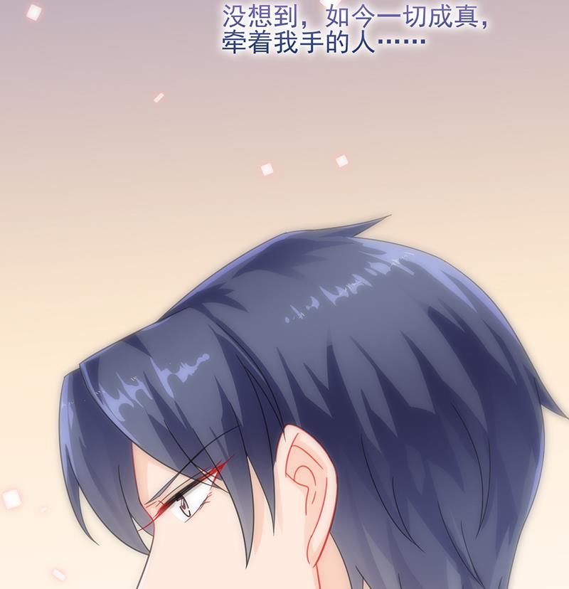 第二部 第19话(1/2)-第184话