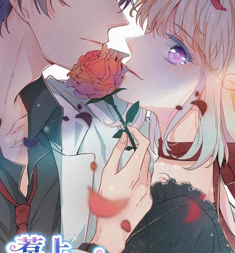 第二部 第19话(1/2)-第184话