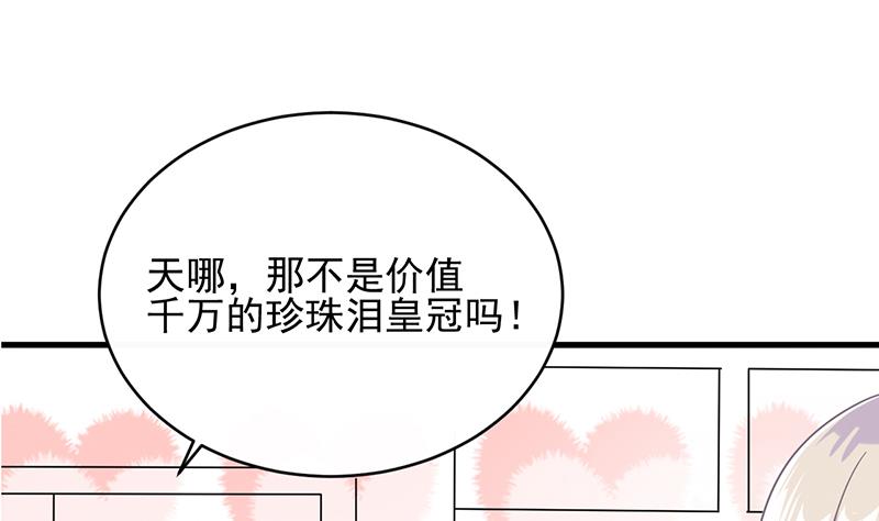 第二部 第21话(1/2)-第186话
