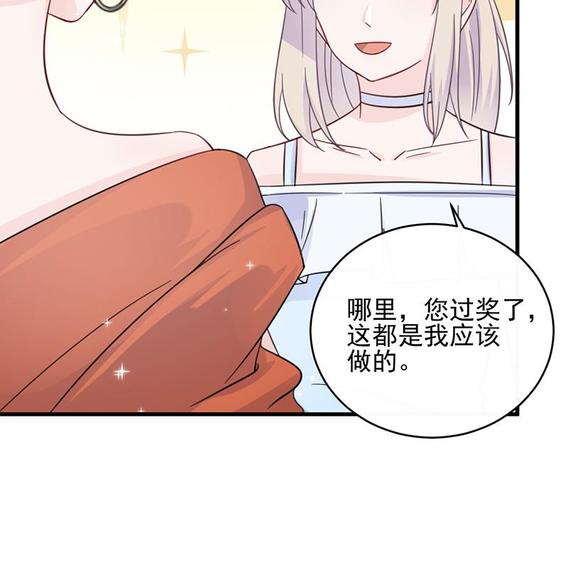 第二部 第21话(1/2)-第186话